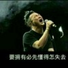 一个典典的头像