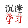 阿软KK的头像
