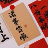 小文挺困的的头像