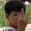 无为真情在的头像