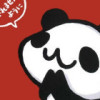 WE957的头像