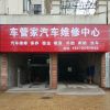 是张呆呆吖的头像