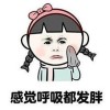 林兮er的头像
