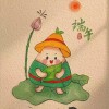 兎柒柒的头像