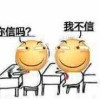 罗非鱼爱吃香茅草的头像