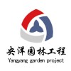 珺珺吖MISS的头像