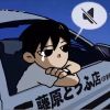 FR-花钱月下的头像