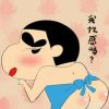 盛世-不高兴【GLZ】的头像
