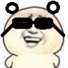 正恒丶宋依的头像