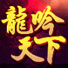 青间白鹿JK制服的头像