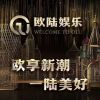 陈观棋的头像