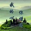 晓菲发车的头像