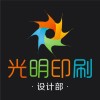澈⠀的头像