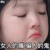 一 一的头像