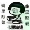 一鹏哥家居玩偶的头像