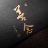 Twixtor.的头像