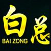 一鹏哥家居玩偶的头像
