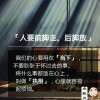 寒宝宝（张力）的头像