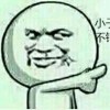 霸总孙悟空的头像