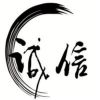 Fiee柴阿狗的头像