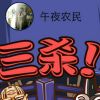 软软在家的头像
