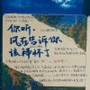 Youlik_3的头像