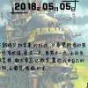 喳喳祥er的头像