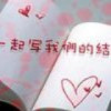 陌尘。的头像