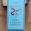 三九的头像