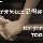 tt77的头像