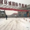 一粒光的头像