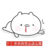动漫贝贝的头像