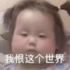 星川凛的头像