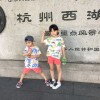 Twixtor.的头像