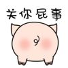 小鱼不振刀的头像