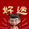 陌尘。的头像