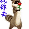 萌大佬美容室的头像