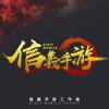 工科女导演苏玳的头像