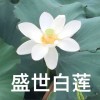 Along阿龙的头像