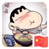 王惊奇的头像