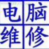 萌大佬美容室的头像