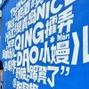Ebpay诚信易币咨询的头像