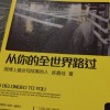 蜻蜓动漫的头像