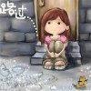 壹壹大王的头像