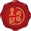 色的头像