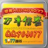 小兽讲动漫的头像