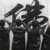 潘军的头像