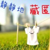 一 一的头像