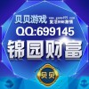蘑菇头表情的头像