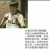 美七的头像